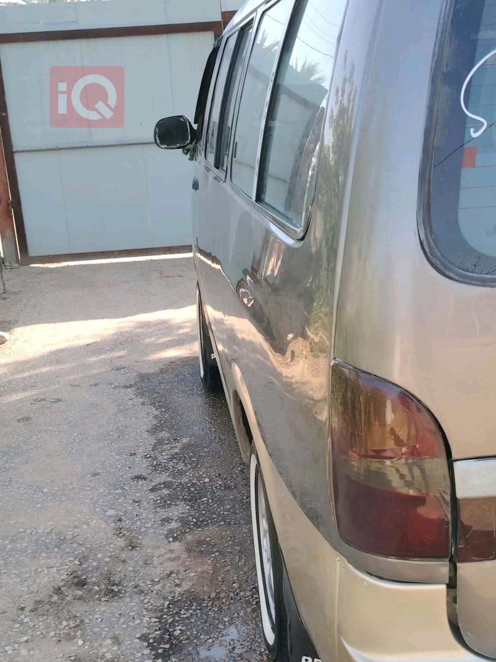 كيا بريجيو